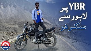 Yamaha YBR 125G Owner Review  PakWheels [upl. by Fleisher]