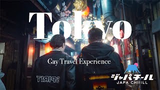 Visit Gay Tokyo  JAPA CHIIILL [upl. by Sadnac]