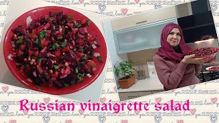 سلطة البنجر أو الفنيجريت الروسية للصحة والرشاقة🥗 Russian vinaigrette salad [upl. by Etnomed]