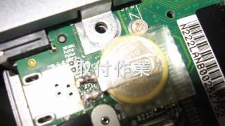 laptop sotec winbook WL2120 no good soldered CMOS battery [upl. by Avril404]