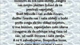 Molitva  U ime Isusovoquot [upl. by Hoo]