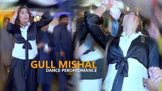 MALKAN NAL LA YARI  GULL MISHAL NEW DANCE PERFORMANCE 2023  SG STUDIO [upl. by Lanny533]