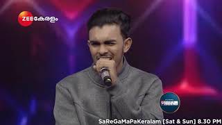 Sa Re Ga Ma Pa Keralam  Arjun  Saturday Sunday  830PM  Zee Keralam [upl. by Notecnirp]