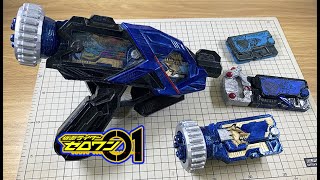 【Kamen Rider ZeroOne】Rampage Gatling Vulcan Progrise Keyランペイジガトリングプログライズキー [upl. by Welbie]