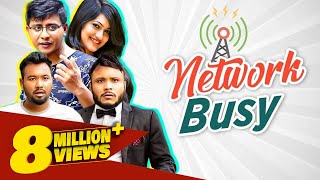 Network Busy  Mishu Sabbir Polash Nadia Mim Shamim  Kajal Arefin Ome  Bangla Natok 2022 [upl. by Nnaeed]