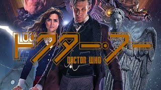 What If DOCTOR WHO Had An Anime OP【The Trenzalore Arc】 [upl. by Ayot704]