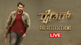 Rider Pre Release Event Live  Nikhil Kumar  Kashmira  Vijay Kumar Konda  Arjun Janya [upl. by Akemej]