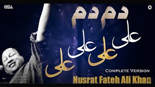 Dam Dam Ali Ali  Original Qawwali  Ustad Nusrat Fateh Ali Khan  Complete Version  OSA Islamic [upl. by Olzsal285]