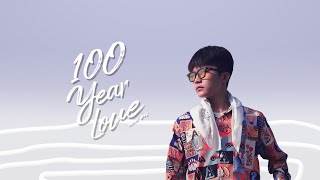 100 Years Love  NamDuc  Official Audio [upl. by Reisch893]