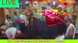 tuljapur live darshan  24 october 2023 [upl. by Nywrad]