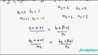 Exact Differential Equations amp Test for Exactness [upl. by Nyberg]