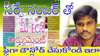 How to download ec with survey numberand How to Download Nakalu Documents online in telugu [upl. by Rexford]