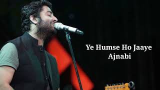 Baatein Ye Kabhi Na  lyrics  Arjit Singh Jeet Gannguli  RAUSHAN LOFI [upl. by Tania]