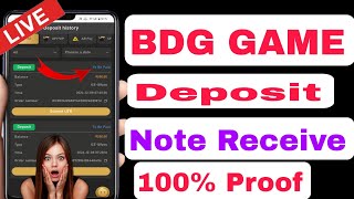 BDG Win app deposit problem  BDG Game deposit money not received  BDG win deposit failed [upl. by Hanah205]