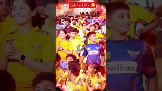 Csk Fans Vs Lsg Fan shorts csk lsg [upl. by Iret]