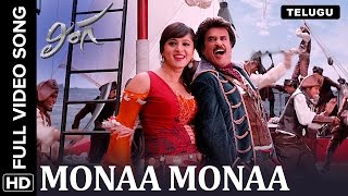 Monaa Monaa Full Song  Lingaa  Telugu Video Song [upl. by Carbo]