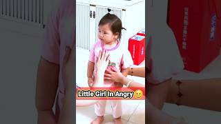 Little Girl In Angry 😠 shortsfeed youtubeshort ytshorts tranding shortsvideo shorts [upl. by Anitsrihc]