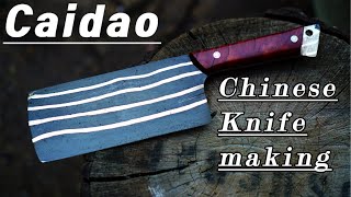 how to make chinese chef knife damascusknife making [upl. by Laved]