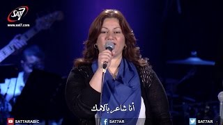 ترنيمة انا شاعر بيك  فريق الخبر السار درب الصليب 2017 [upl. by Ahsinnor843]