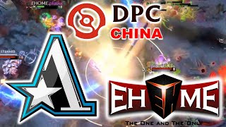 ASTER vs EHOME  DPC CHINA 2022 SUMMER TOUR DIVISION 1 DOTA 2 [upl. by Leontyne]