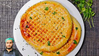 Perfect Roghni Naan without TandoorOven at Home [upl. by Padgett]