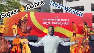 Kannada Rajyotsava Dance Performance by Office Colleagues IT Office Bengaluru Kannada Song Super [upl. by Polk]