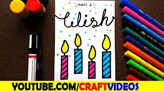 HOW TO DRAW A BIRTHDAY CARD EASY  DIY BIRTHDAY CARD [upl. by Dasya279]