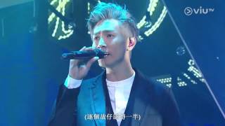 陳柏宇 Jason Chan  上集大結局 The Players Live in Concert 2016 [upl. by Barker429]