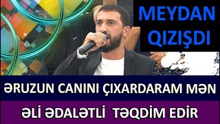 Əruzun canını çıxardaram mən  Super qafiyə  Kamranın toyu  Əli Ədalətli təqdim edir [upl. by Berfield]