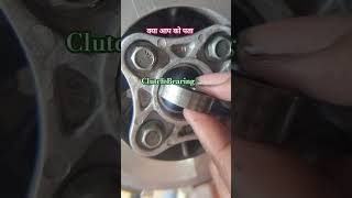 Apache clutch bearing automobilesectoPandaBikeMechanicyoutube shortvideo viralvideo [upl. by Ecnal]