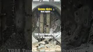 Namma Metro 🚇 TBM Tunga completed its tunnelling bengaluru nammametro [upl. by Llenehs]