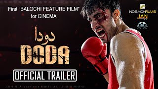 DODA  Official Trailer  SHOAIB HASSAN  ABILA KURD  FIZA AKHTAR  IMRAN BALOCH  ADIL BIZANJO [upl. by Zeb535]