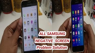 Samsung galaxy negative display problem  samsung negative colour off [upl. by Duaner]