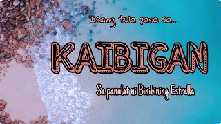 Tula para sa kaibigan  Tula ng Pasasalamat  Kaibigan  Para sa Kaibigan [upl. by Olivier]