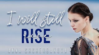 Anna Shcherbakova  RISE  FMV [upl. by Oneill]