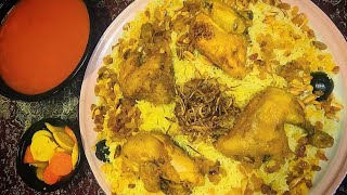 Kuwaity Machbous Recipe Arabian Chicken Machbous Recipe Chicken Majboos By Dhaba Kitchen [upl. by Sethi356]