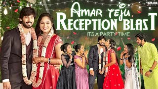 Amardeep Tejaswini Reception Blast  Its A Party Time  Sidshnu  TamadaMedia [upl. by Ver776]