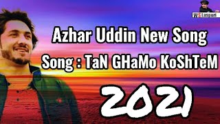 khowar heartouching Song  Syed Azhar Uddin Shah [upl. by Gagne]