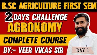 FUNDAMENTAL OF AGRONOMY BSC AGRICULTURE FIRST SEMESTER  Agronomy Lecture 1st First sem [upl. by Wootten]