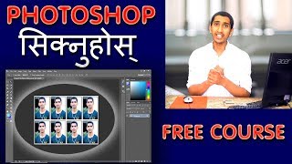 Photoshop Complete Tutorial In Nepali [upl. by Zalucki]