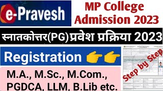 MP PG Admission 202324  mp college admission 2023 online apply  epravesh registration 202324 PG [upl. by Sillyrama964]