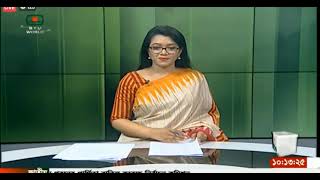 BTV English News at 10 on 02012024 [upl. by Ynittirb]