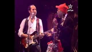 Mazagan Groove A Wahia Mawazine 2010 [upl. by Eecyaj]