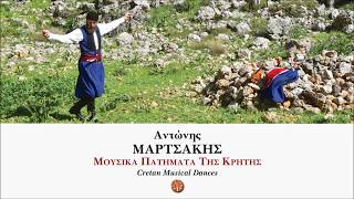 ΑΝΤΩΝΗΣ ΜΑΡΤΣΑΚΗΣ  ΓΛΥΚΟΜΙΛΗΤΣΑ  Official Audio Release © 2019 [upl. by Kunin605]