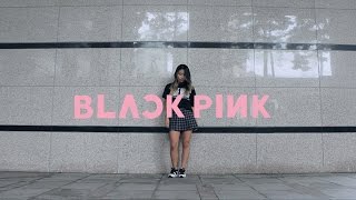 BLACKPINK  붐바야BOOMBAYAH  Lisa Rhee Dance Cover [upl. by Aldis]