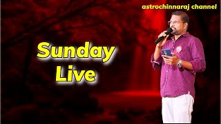 Rathinavel Astrologer Sunday Live  SL06924 [upl. by Walburga]