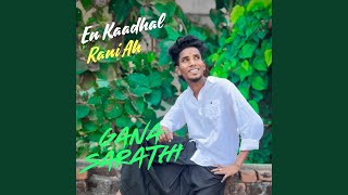 En Kaadhal Rani Ah [upl. by Ccasi]