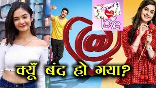 Internet Wala Love serial Kyu Band ho gya [upl. by Atinihc]