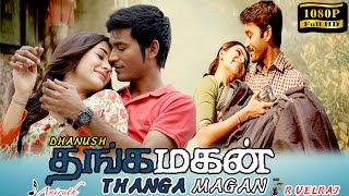 Rajinikanths Podhuvaga En Manasu Thangam Song  Pongal Special  Murattu Kaalai Tamil Movie [upl. by Nerrawed678]