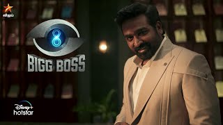 Vandhaachu Pudhu Bigg Boss 😉  VJStheBBhost  Vijay Sethupathi  Bigg Boss Tamil Season 8 Teaser 😎 [upl. by Skrap]